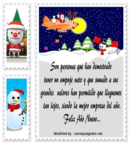 Tarjetas Con Frases De Fin De año Corporativas  Feliz Año 