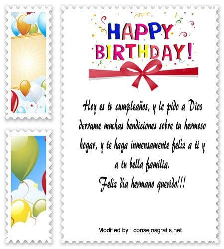 Bonitos Saludos De Feliz Cumpleanos Para Mi Hermano Frases De